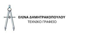 main logo