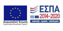 e-banner